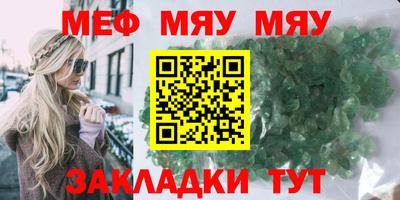 ECSTASY Наро-Фоминск