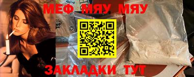 ECSTASY Наро-Фоминск