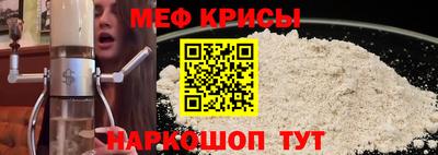 гашишное масло Можга