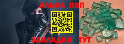 ECSTASY Наро-Фоминск