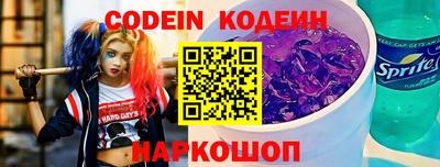 ECSTASY Наро-Фоминск