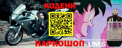 герыч Моздок