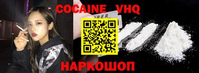 гашишное масло Можга