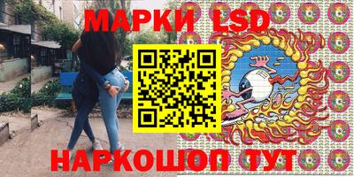 мефедрон мука Можайск