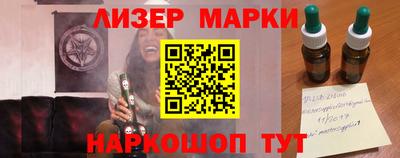 jwh Нальчик