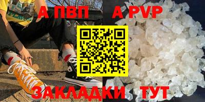 ECSTASY Наро-Фоминск