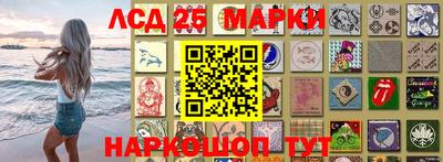 меф Нарткала