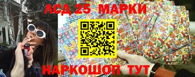 мефедрон мука Можайск