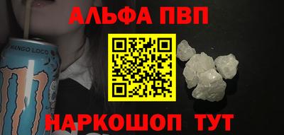 гашишное масло Можга