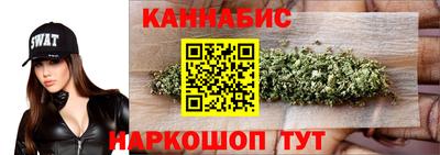 меф Нарткала