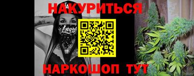 герыч Моздок