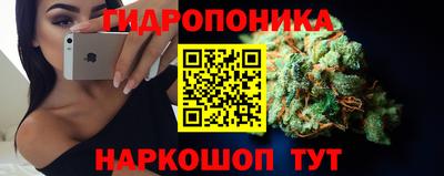 мефедрон мука Можайск