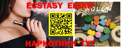 меф Нарткала