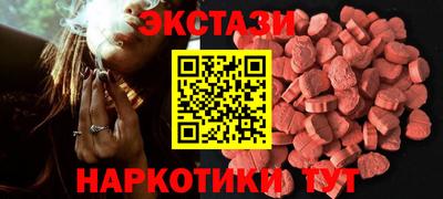 герыч Моздок