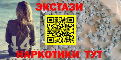 jwh Нальчик
