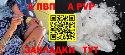 гашишное масло Можга