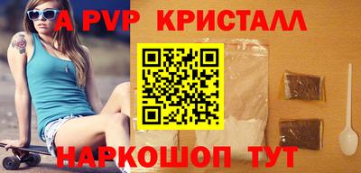 ECSTASY Наро-Фоминск