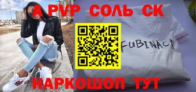 jwh Нальчик