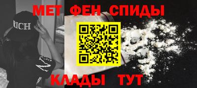 гашишное масло Можга
