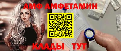 герыч Моздок