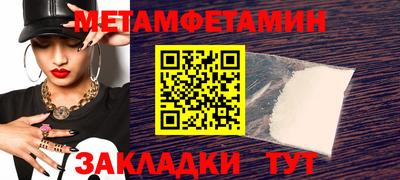 герыч Моздок