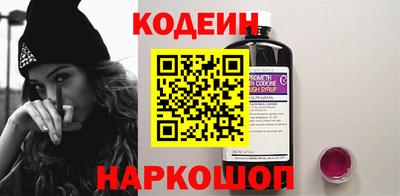 гашишное масло Можга
