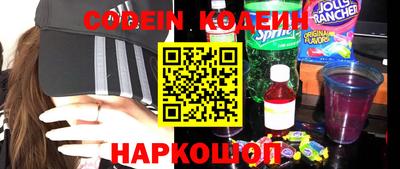 герыч Моздок