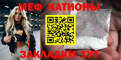 jwh Нальчик