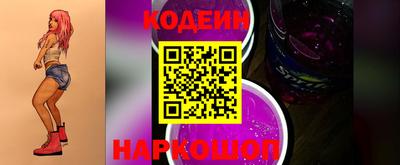 герыч Моздок