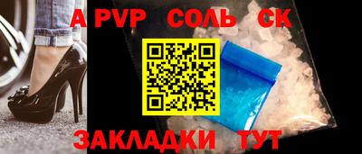jwh Нальчик
